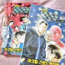 pet109더9730 | 명탐정 코난 107권, 108권 + 29기 개봉을 기다리며 구매한 하이웨이의 타천사 스티커북 후기