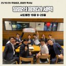 흥왕목장 네이버블로그