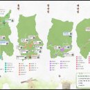 광치황토펜션 이미지