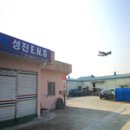 성진ENG 네이버블로그
