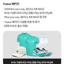 뉴발란스롯데김포