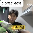 동서상사 이미지