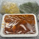 신갈동 | 용인 신갈동 주민 추천 맛집 쭈꾸미나루 포장 후기