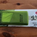 명가아이스크림할인점