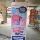 윤선생영어광남초교습소 네이버블로그