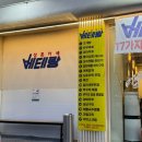 장덕로L 이미지