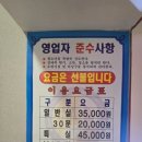 즐거운노래연습장 이미지