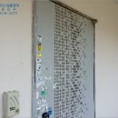 반송재로 네이버블로그