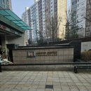 양재대로72길 이미지