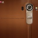 LG G4 폰카메라가 최우수 / 야간에도 선명하게 촬영 이미지