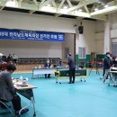 전남체육회관 이미지