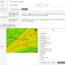 조례2주유소 이미지