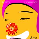 클라운타운 이미지