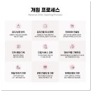 더렉스컴퍼니 네이버블로그