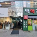 안양시청내 지하주차장 이미지