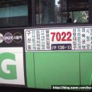 (주)선진운수 이미지