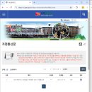 옥포중학교 이미지