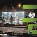 사물놀이 몰개 “길 - The way” 이미지