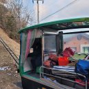 수련원야영장 이미지