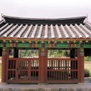 영천 보성리 암각화 이미지