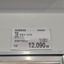 (주)마들렌식품 이미지