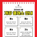 두물로 11 이미지