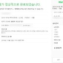 포엠투어 이미지