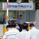 무궁화광고기획