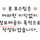 예원피부과의원 이미지