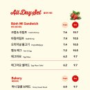 엔제리너스제주