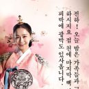 한가위 티스토리