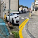 하동읍사무소 이미지