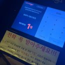 숯토리서울 | 숯토리 서울신림점, 꼬치 맛집 | 내돈내산 후기, 웨이팅, 오뎅탕