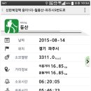 다락1리 이미지