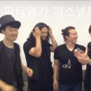 피티 명가 이미지