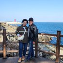 수산3리 이미지