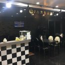 제이스크린골프 이미지