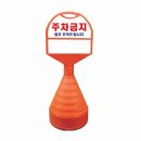 안전상사 이미지