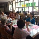 성마을경로당 이미지