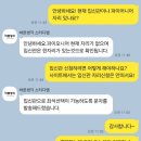 바른생각스터디랩 이미지