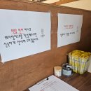 대청병원 | [서울/일원동] 대청역 삼성 서울병원 맛집 돈가츠로 유명한 시올돈 일원점