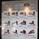 디저트39광교 - 수원시 영통구 도청로18번길 26 | 디저트39광교