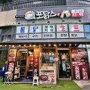 기흥역로L 이미지