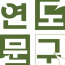 문구.COM 이미지
