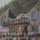 노블벨리 이미지