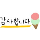 프랭크버거 양주고읍점 이미지