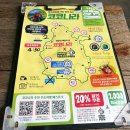 신마포갈매기제주일도점 | 어쩌다 뚜벅이 제주도 겨울여행3_우도, 서귀포올레시장