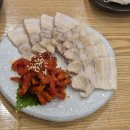 고향옥얼큰순대국구래점 이미지