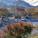 흑석산자연휴양림 이미지