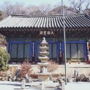 대웅목장 이미지